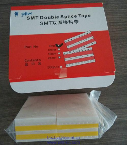 SMT Double splice tape 8mm Yel